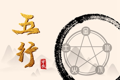 农历查询_中国农历日历在线查询_详细农历查询